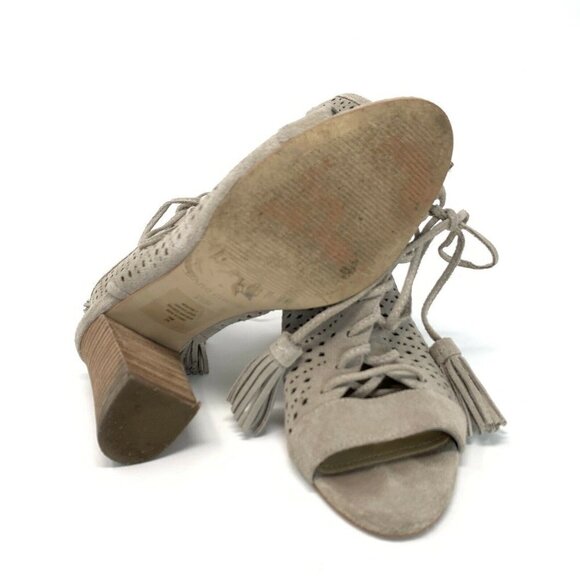 Marc Fisher 7.5 Lace Up Perforated Suede Booties - Picture 8 of 11